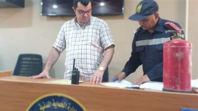 استكمال برنامج 