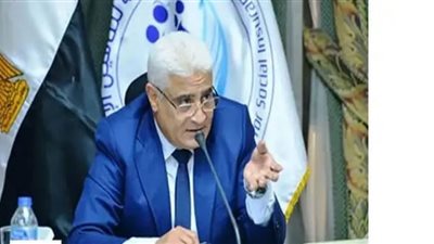 التأمينات تطالب حاملي البطاقات الزرقاء بضرورة تغييرها