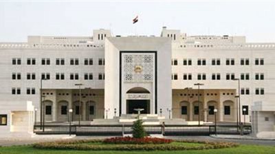 سوريا تعلن عن عطلة رسمية لجميع الجهات العامة في البلاد لمدة 5 أيام