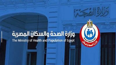 إنفوجراف.. التبغ والنيكوتين يضعفان فرص التعافي من كورونا