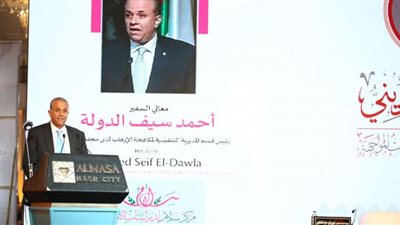 مجلس الأمن: ينبغي تنمية الوعي العام لدى المجتمعات لعمل خطاب مضاد للتطرف