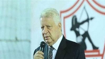 قرارات نارية من مجلس إدارة نادي الزمالك بعد نتائج الفريق الأخيرة