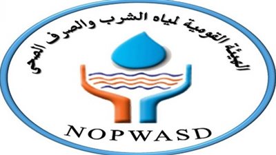 القومية لمياه الشرب والصرف: قرية السلام ضمن المرحلة الأولى لحياة كريمة