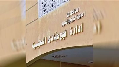 تعليم نجع حمادي: جراءات فورية حاسمة بشأن الأخطاء الواردة بامتحان اللغة العربية