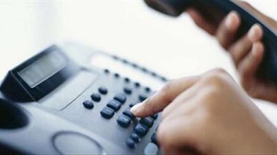 خطوات الاستعلام وطرق سداد فاتورة التليفون الأرضي