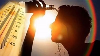 حالة الطقس ودرجات الحرارة المتوقعة غدًا الأربعاء