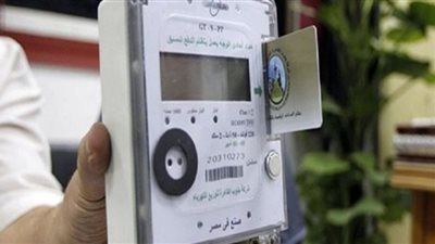 نصائح يجب اتباعها عند تركيب عداد الكهرباء مسبوق الدفع