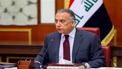 رئيس الوزراء العراقي: 76 مليار دولار احتياطي البنك المركزي العراقي