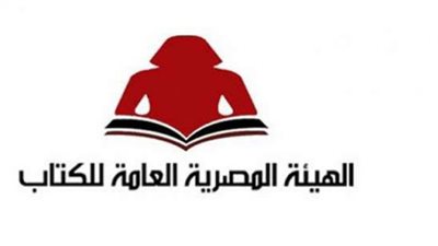 صدور العدد 100 من سلسلة 
