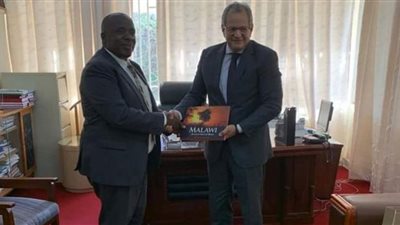 السفير المصري في مالاوى يبحث ترتيبات مباراة مصر وإثيوبيا