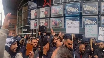 بعد تظاهرات للمسلمين.. وقف عرض فيلم 
