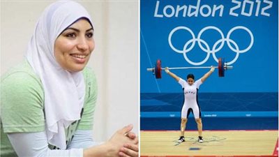 ملتقى رياضة المرأة العربية يكرم عبير عبد الرحمن أول مصرية تحقق ميداليتين في الأولمبياد