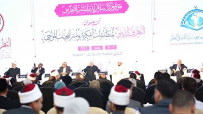 تفاصيل جلسة 