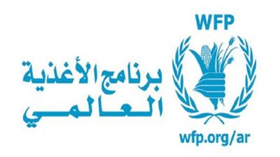 برنامج الأغذية العالمي يتحالف مع منصة أوبر لتوزيع الطعام في أوكرانيا