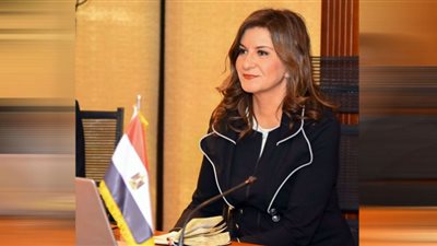 وزيرة الهجرة تكشف خطة عمل وجلسات مؤتمر 