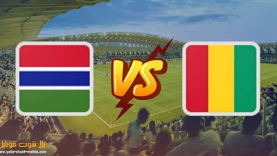 مشاهدة مباراة الكاميرون وجزر القمر يلا شوت بث مباشر اليوم في كأس الأمم الأفريقية