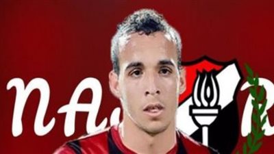 ناصر منسي مهاجم بيراميدز في البنك الأهلي