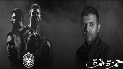 حفلات موسم جدة| حمزة نمرة وكايروكي على مسرح واحد..غدًا