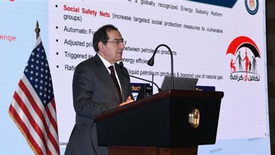 المهندس طارق الملا: قطاع البترول يعمل على 6 ركائز لخفض الانبعاثات الكربونية