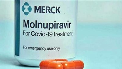 يقلل احتمال الوفاة.. 8 معلومات عن دواء مولونبيرافير لعلاج كورونا