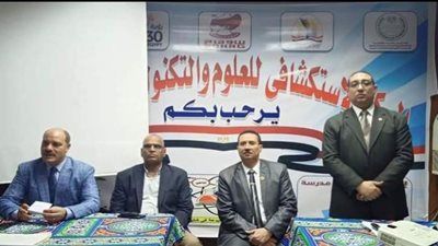 تخريج الدفعة الثانية من متدربي