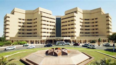 المستندات المطلوبة للتقديم بوظائف جامعة الملك عبدالعزيز