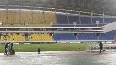 أمطار غزيره علي معلب بينجو قبل إنطلاق مباراة مصر وأثيوبيا