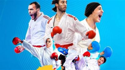 اتحاد الكاراتيه يعلن نتيجة مسحة المنتخب قبل المشاركة في بطولة سرياس أي