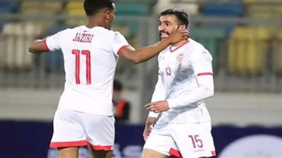 تونس تهزم تشيلي بثنائية نظيفة