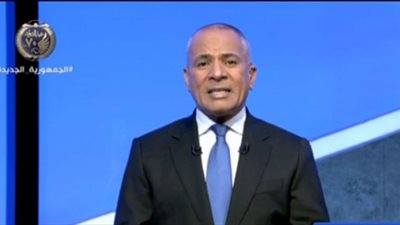 عشت أيام صعبة .. أحمد موسى يكشف سر غيابه عن الشاشة