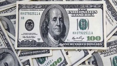 بعد الارتفاع اليوم.. الدولار يقترب من تسجيل أعلى مستوى له في أسبوعين