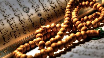 كيف تم ترتيب سور القرآن؟