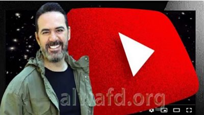 وائل جسار يتخطى الـ 200 ألف مشاهدة بأغنية 