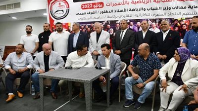 وزير الرياضة يشهد مران منتخب الكاراتيه التقليدي بالمدينة الشبابية بالأسمرات