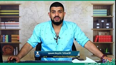 أسهل طريقة لحل أسئلة مادة التربية الدينية للشهادة الثانوية 2022