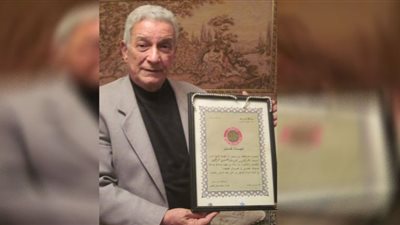 يوسف نوفل: مصطلح 