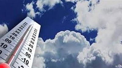 الأرصاد الجوية تحذر المواطنين: الطقس غير مستقر