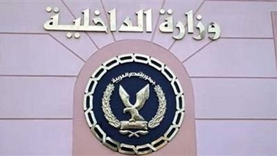 تشغيل خدمة الفيش المميكن في المولات.. جميع الوثائق على مدار 24 ساعة