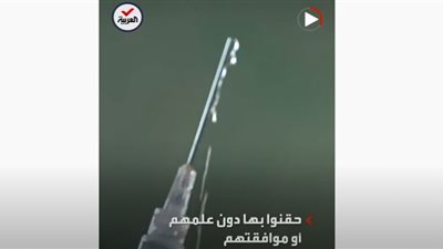 شاهد.. جرائم 