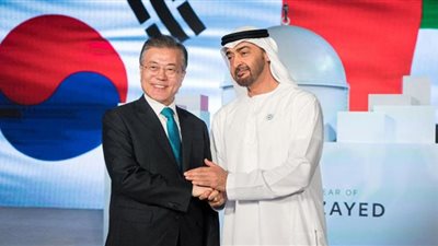 كوريا الجنوبية والإمارات تناقشان سبل تعزيز التعاون الثنائي في مجال الطاقة النووية
