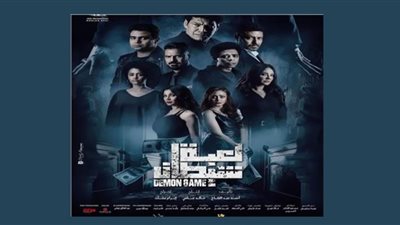 رغم سوء الطقس| نجوم الفن في العرض الخاص لـ فيلم 