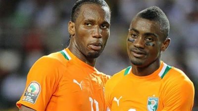 سالومون كالو لـ