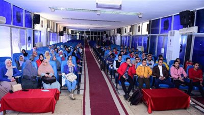 ندوة علمية عن