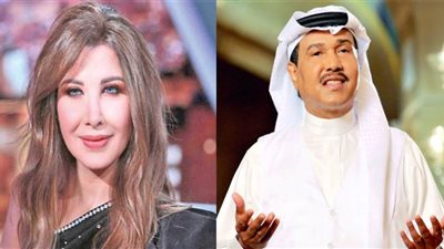 نانسي عجرم برفقة محمد عبده في السعودية.. صورة