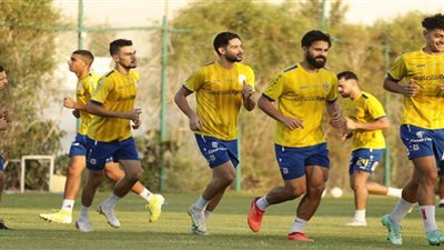 تشكيل الإسماعيلي لمواجهة المقاولون العرب فى كأس الرابطة