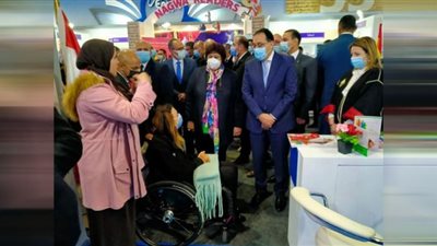 القومي للإعاقة