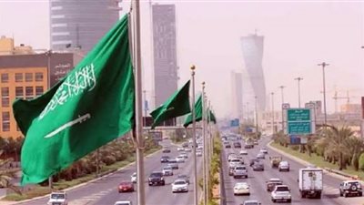 السعودية تعلن عن عطلة رسمية سنوية