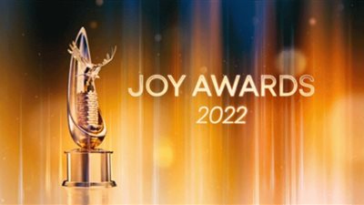 مهرجان JOY AWARDS |حضور عالمي فني ضخم للدورة الثانية