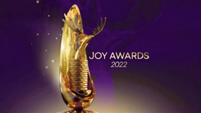 أبرزهم سمير غانم.. حفل توزيع جوائز ‪Joy Awards‬‏ يوجه تحية للنجوم الراحلين في 2021
