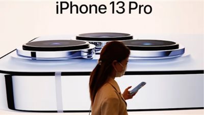 الإصدار التجريبي من iOS 15.4 يدعم Face ID أثناء ارتداء الكمامة